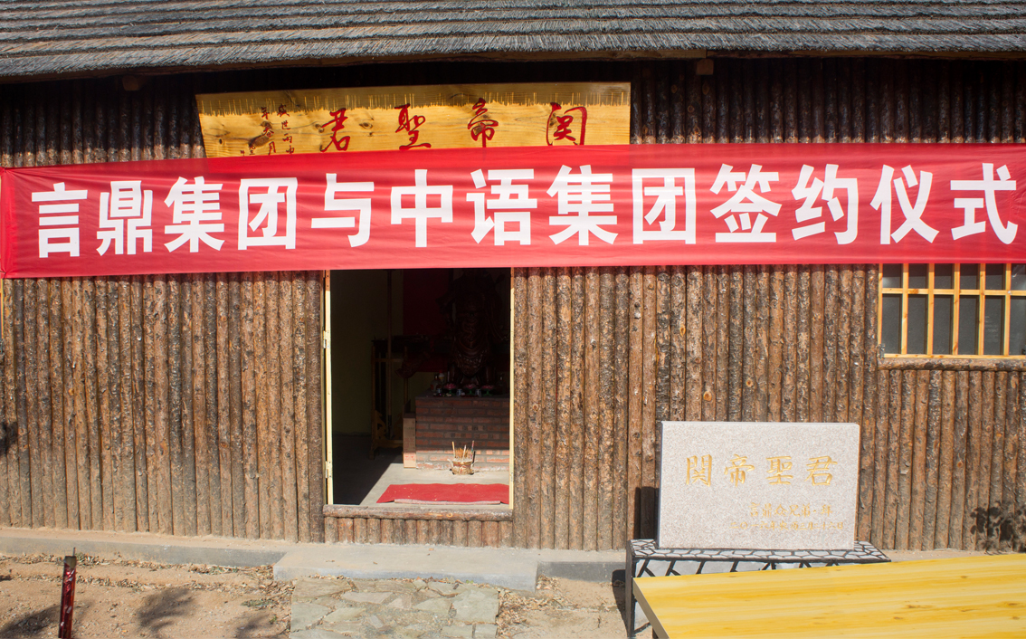 ٷҳ̬ũصǰٷҳǣֱＯŹͼҵ