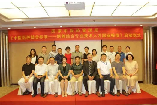 ҽŽְƶĿ--ɽٷҳǣͷ