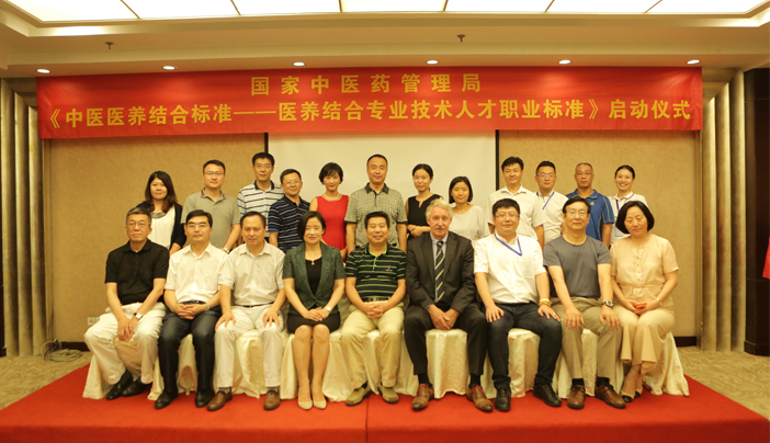 ҽŽְƶĿ--ɽٷҳǣͷ