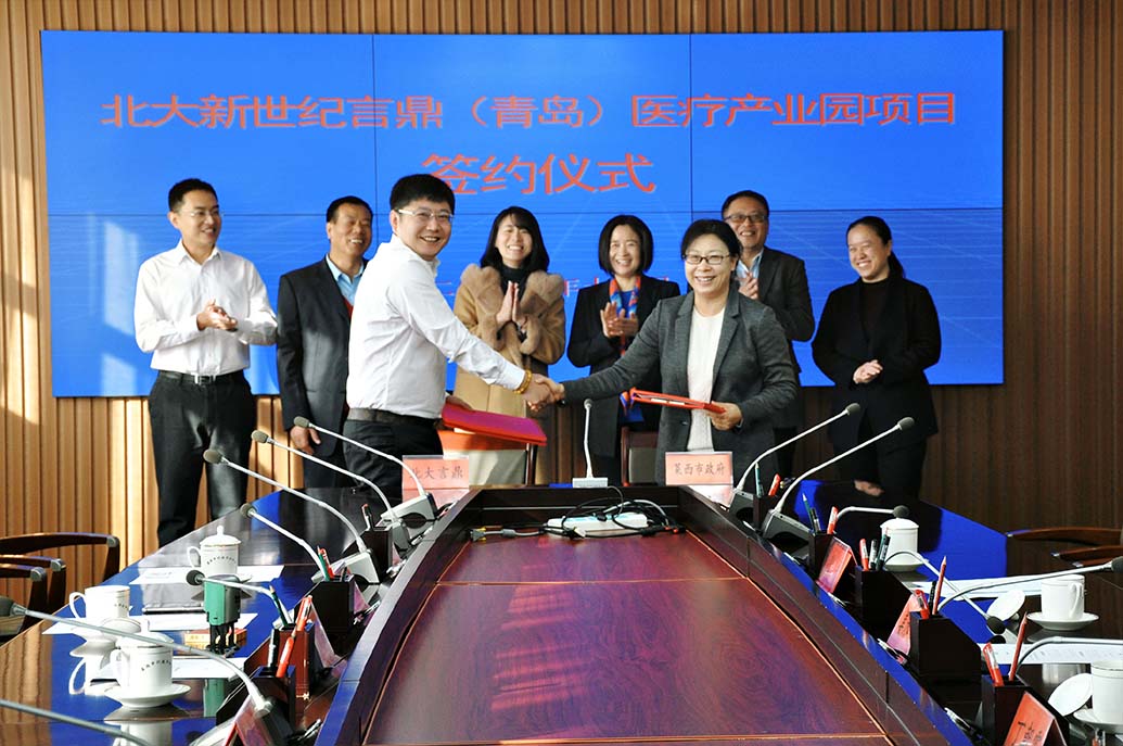 ͱٷҳൺҽƹҵ԰˾פˮֵ