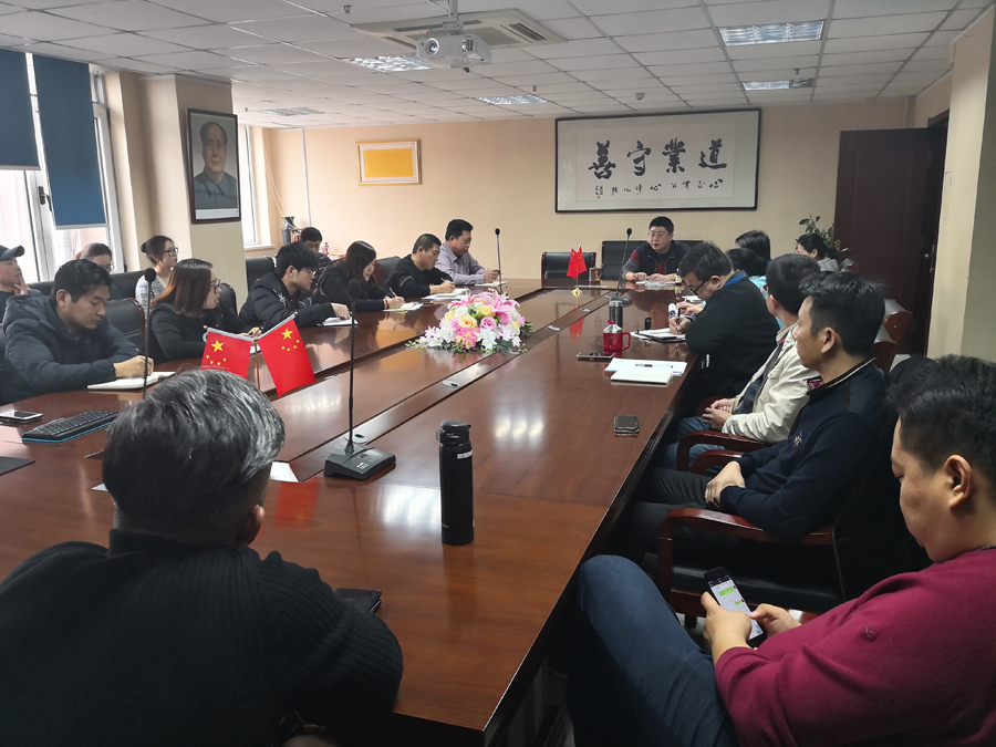 ٷҳ2017ȫԱ׶ЧܽۻԲ