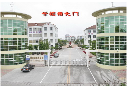 ͱٷҳൺҽƹҵ԰ǣִּѧչ˻ʿѧԺְҵĺ