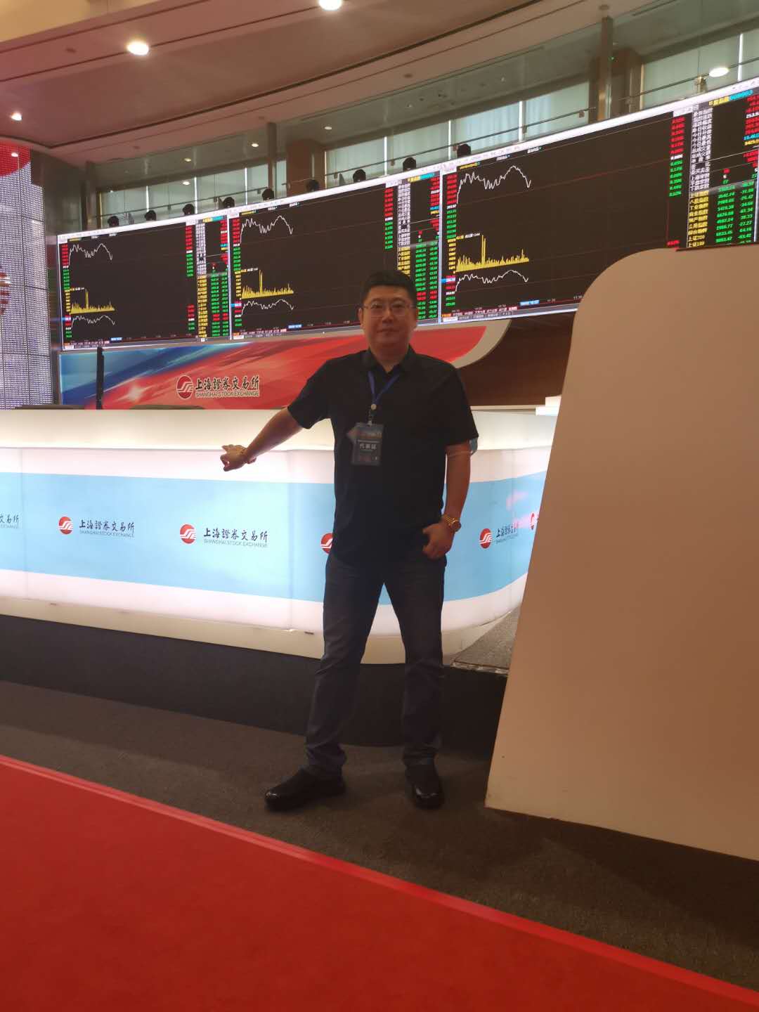 ɽٷҳعɼŶ³ԪӦ롱ҵԴгС˶