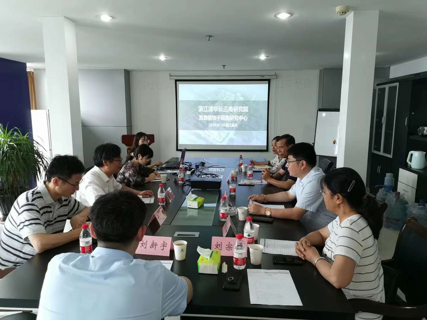 ٷҳ㽭廪оԺϽ㽭ٷҳƼ޹˾