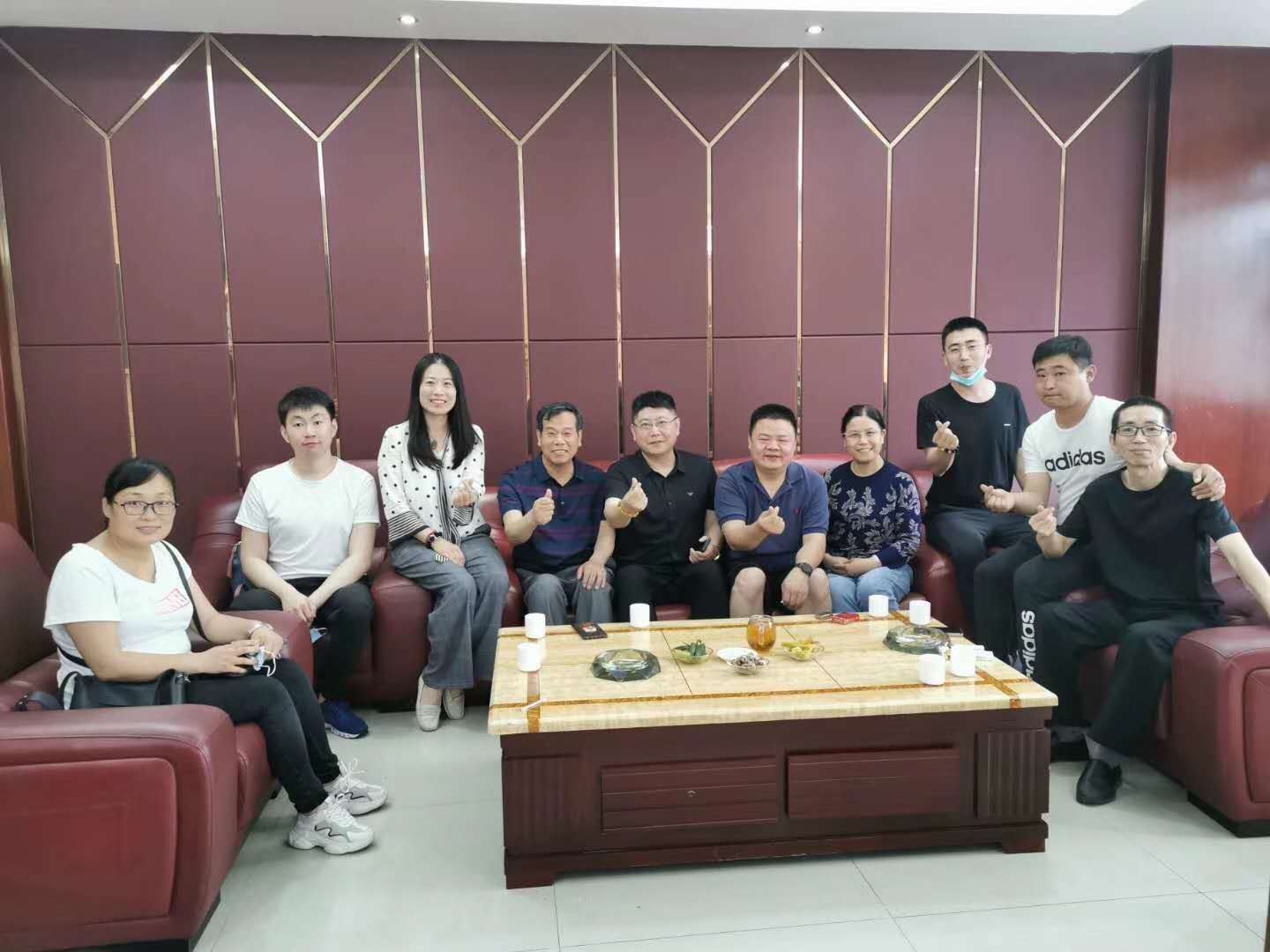 ٷҳŶӸнױƷ޹˾йĦ