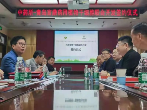 йҽѧԺҩоൺٷҳҩֲϸŽῪǩԼʽԲֳɣ