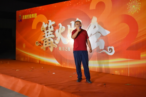 微信图片_20220528204451 微信图片_20220528204451.jpg