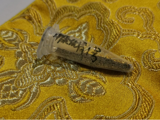 ΢ÐÅͼƬ_20220609083515 ΢ÐÅͼƬ_20220609083515.png