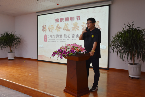 微信图片_20220909203800 微信图片_20220909203800.png