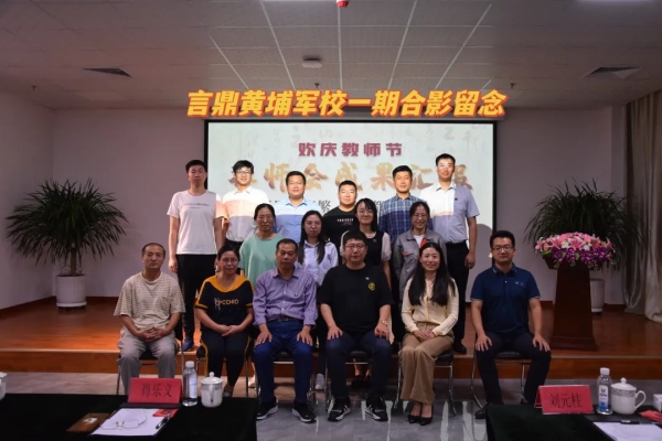 微信图片_20220909203830 微信图片_20220909203830.jpg