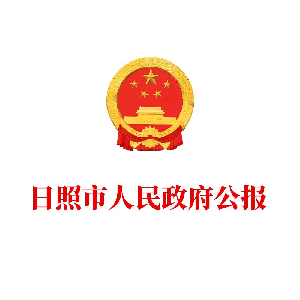 微信图片_20221009133258 微信图片_20221009133258.jpg