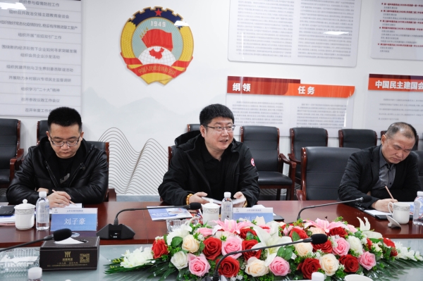 微信图片_20230307161104 微信图片_20230307161104.jpg