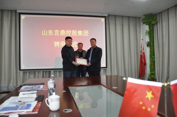 微信图片_20230310161630 微信图片_20230310161630.jpg