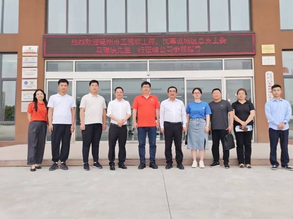 微信图片_20230607142525_副本 微信图片_20230607142525_副本.jpg