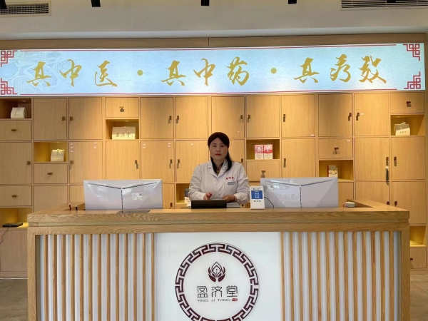 ΢ÐÅͼƬ_20231121164200 ΢ÐÅͼƬ_20231121164200.jpg