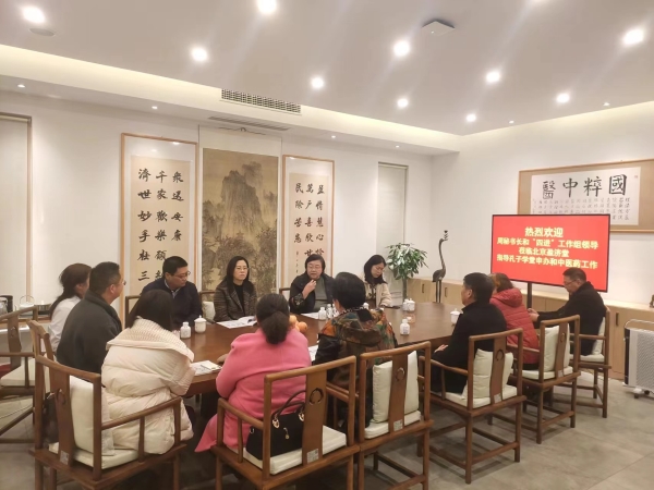 ΢ÐÅͼƬ_20231120161304 ΢ÐÅͼƬ_20231120161304.jpg