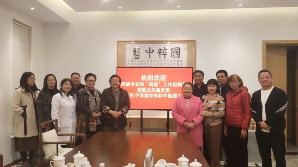 ΢ÐÅͼƬ_20231120161325 ΢ÐÅͼƬ_20231120161325.jpg