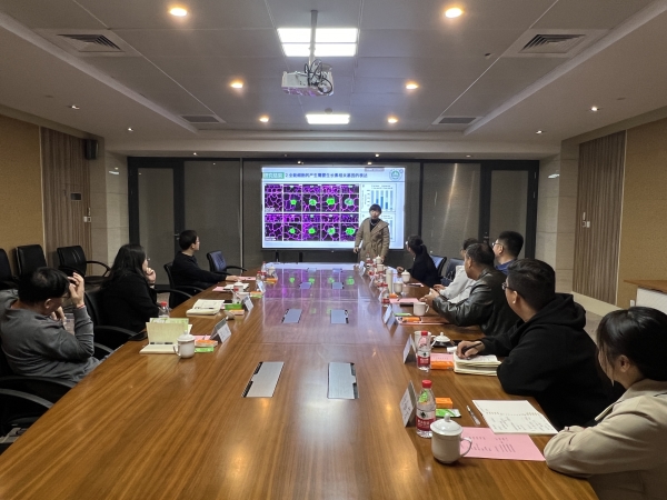 微信图片_20240328084621 微信图片_20240328084621.jpg