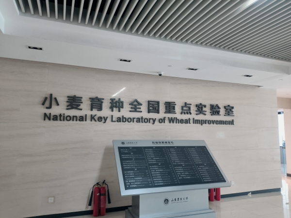 微信图片_20240328091900 微信图片_20240328091900.jpg