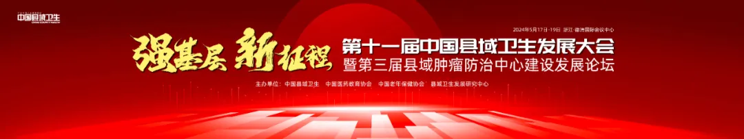 ΢ÐÅͼƬ_20240522153614 ΢ÐÅͼƬ_20240522153614.png