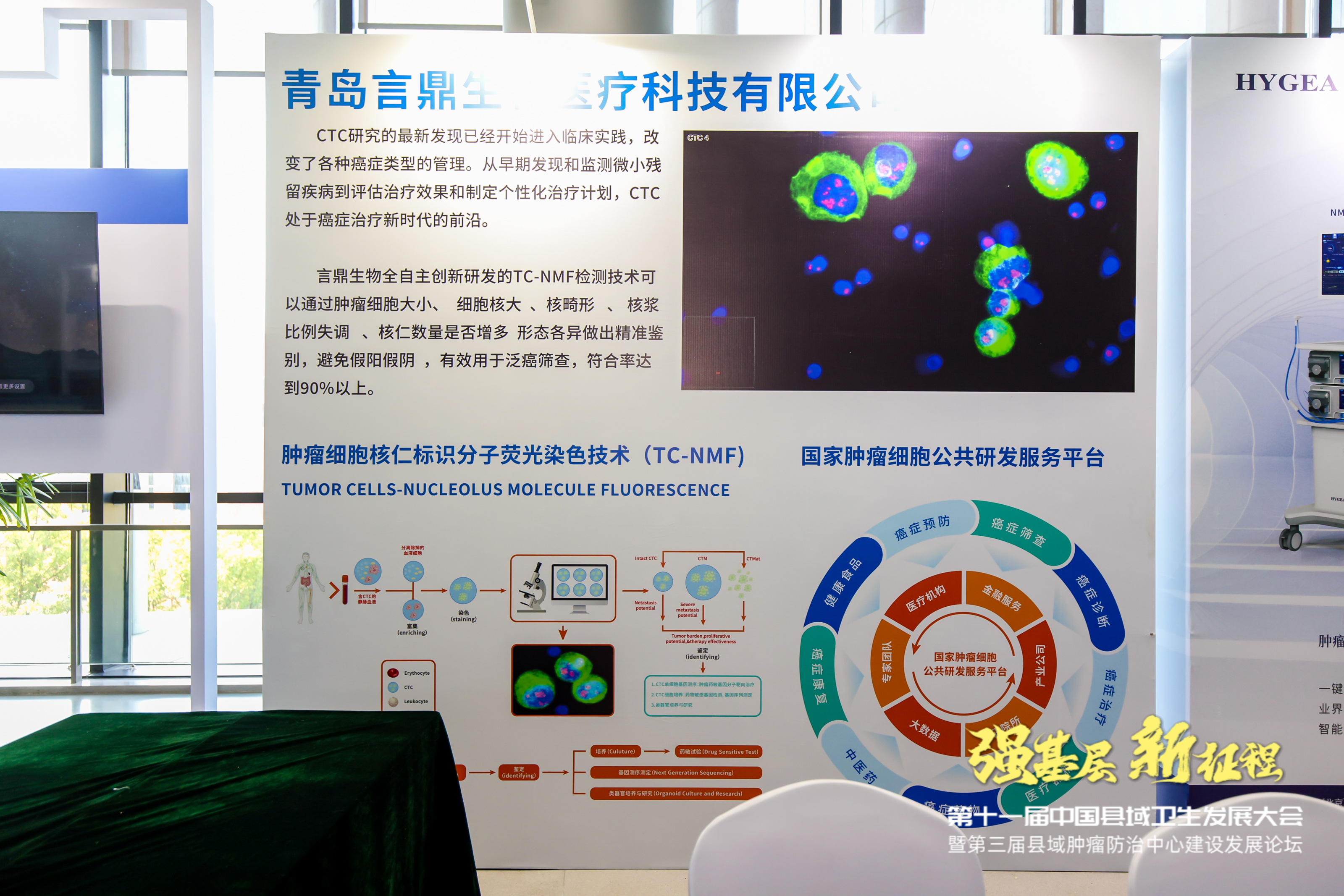 DONG8923-opq837193198 DONG8923-opq837193198.jpg