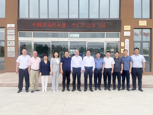 ΢ÐÅͼƬ_20240530165245_¸±±¾ ΢ÐÅͼƬ_20240530165245_¸±±¾.jpg