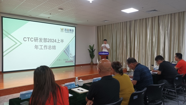 微信图片_20240618083641 微信图片_20240618083641.jpg