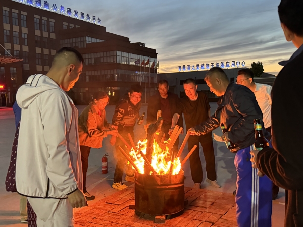 微信图片_20240603112046 微信图片_20240603112046.jpg