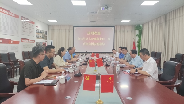 ΢ÐÅͼƬ_20240627083751 ΢ÐÅͼƬ_20240627083751.jpg