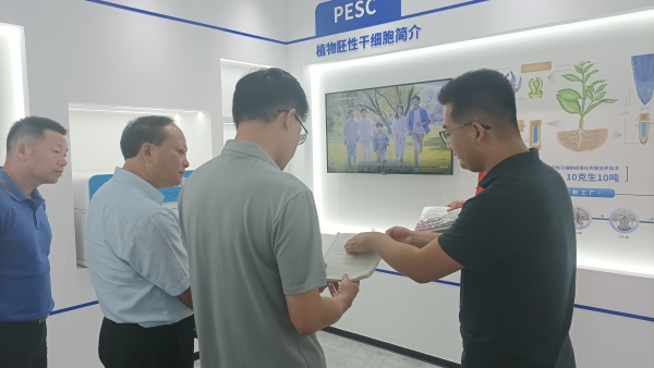 ΢ÐÅͼƬ_20240627083727 ΢ÐÅͼƬ_20240627083727.jpg