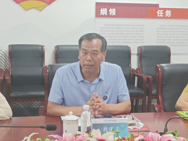 ΢ÐÅͼƬ_20240627083814_¸±±¾ ΢ÐÅͼƬ_20240627083814_¸±±¾.jpg