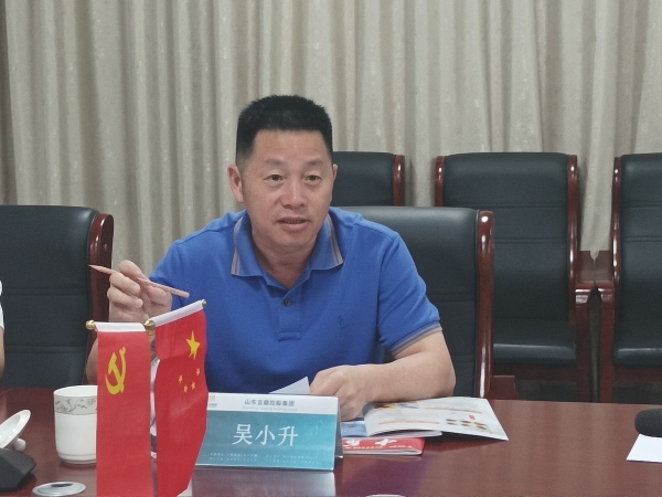 ΢ÐÅͼƬ_20240627083820_¸±±¾ ΢ÐÅͼƬ_20240627083820_¸±±¾.jpg