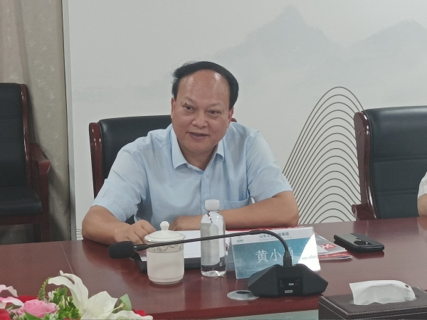 ΢ÐÅͼƬ_20240627083818_¸±±¾ ΢ÐÅͼƬ_20240627083818_¸±±¾.jpg