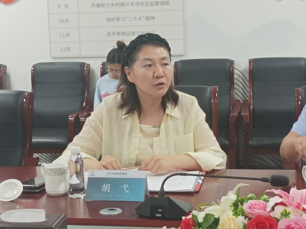 ΢ÐÅͼƬ_20240627083810_¸±±¾ ΢ÐÅͼƬ_20240627083810_¸±±¾.jpg