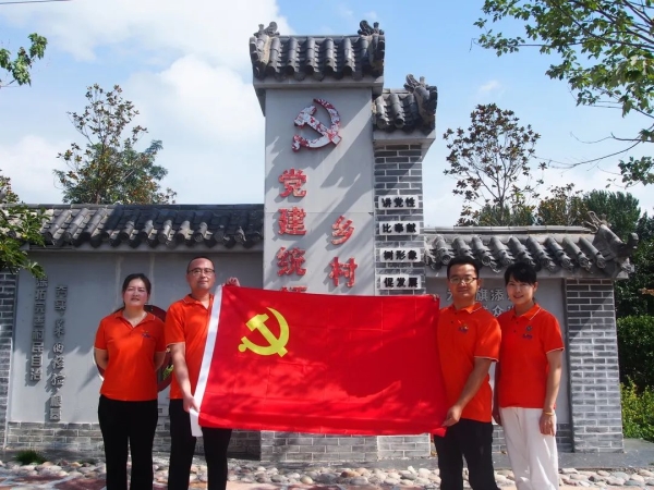 微信图片_20240628164714