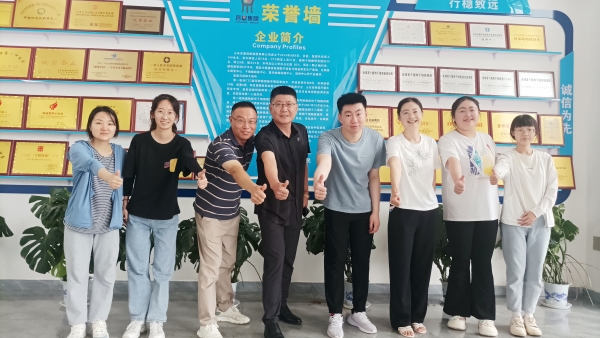 ΢ÐÅͼƬ_20240702103046_¸±±¾ ΢ÐÅͼƬ_20240702103046_¸±±¾.jpg