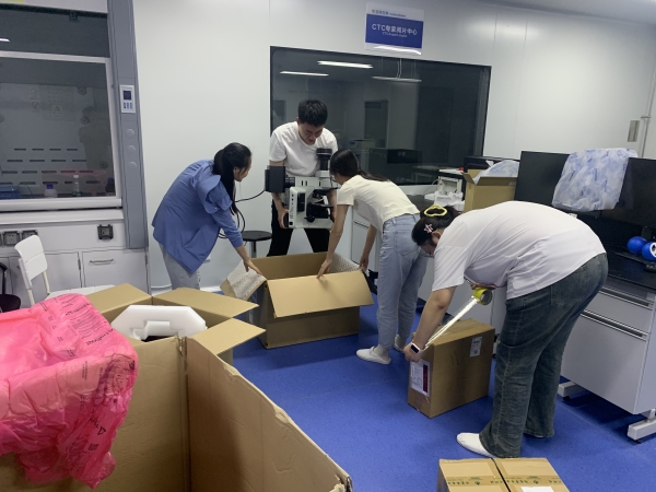 ΢ÐÅͼƬ_20240702135845 ΢ÐÅͼƬ_20240702135845.jpg