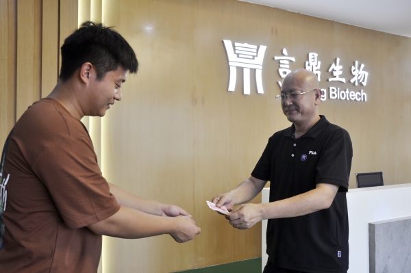 _DSC0006_副本 _DSC0006_副本.jpg