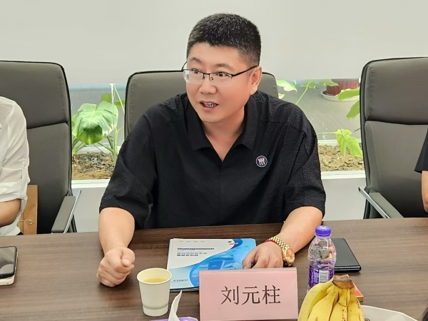 ΢ÐÅͼƬ_20240804164907 ΢ÐÅͼƬ_20240804164907.jpg