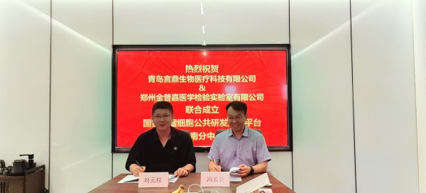 ΢ÐÅͼƬ_20240804164922 ΢ÐÅͼƬ_20240804164922.jpg