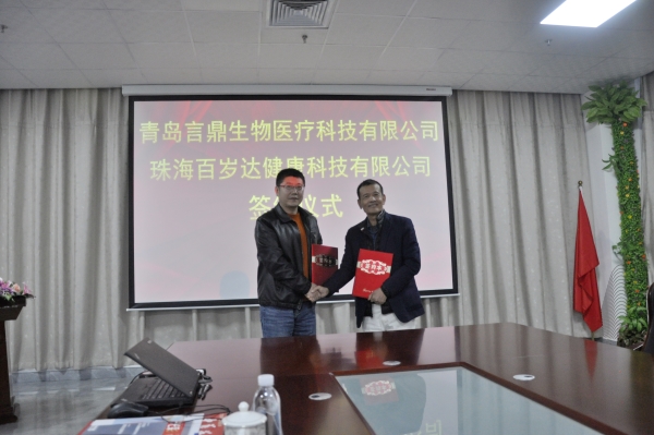 _DSC0052_¸±±¾ _DSC0052_¸±±¾.jpg