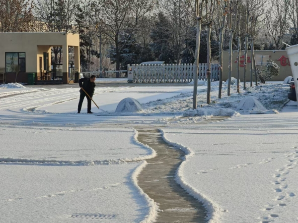 ΢ÐÅͼƬ_20241224165159 ΢ÐÅͼƬ_20241224165159.jpg