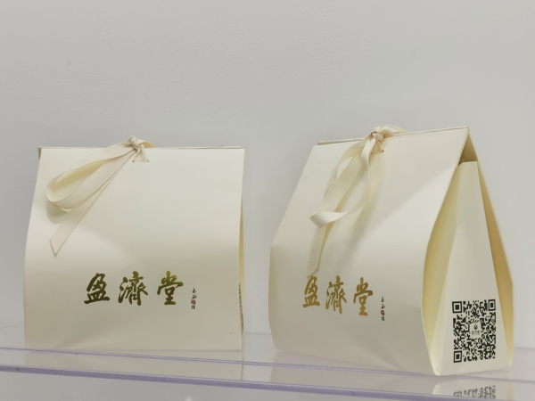 微信图片_20250114145850_副本 微信图片_20250114145850_副本.jpg