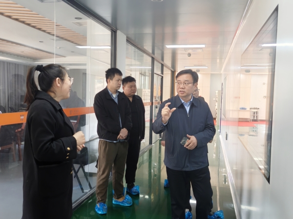 ΢ÐÅͼƬ_20250313133034_¸±±¾ ΢ÐÅͼƬ_20250313133034_¸±±¾.jpg