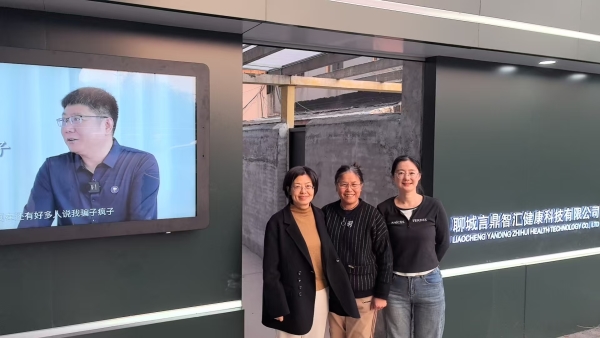 微信图片_20250315172715 微信图片_20250315172715.jpg