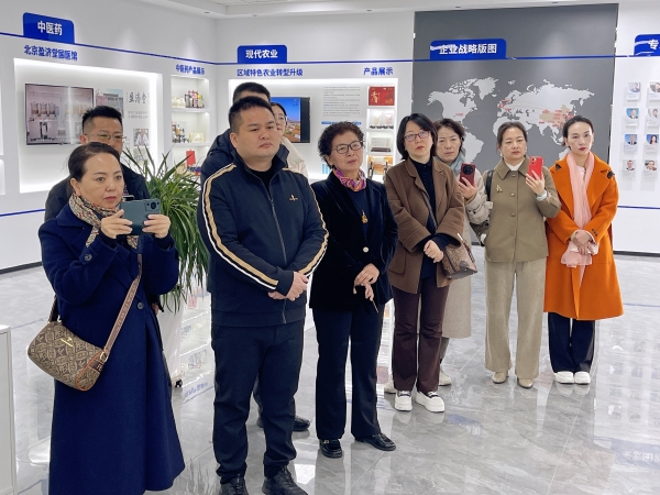 微信图片_20250319135934 微信图片_20250319135934.jpg