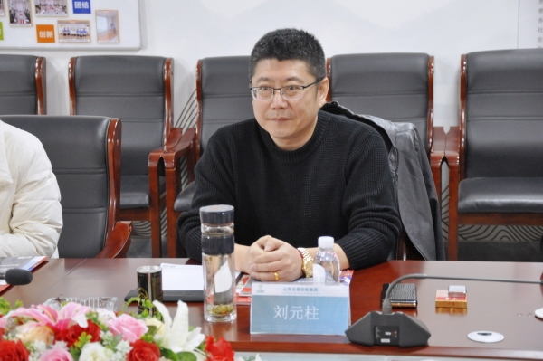 董事长03 董事长03.jpg