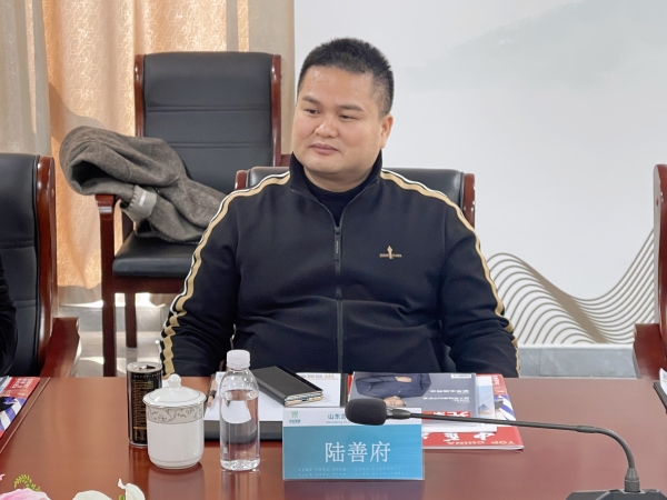 陆善府 陆善府.jpg