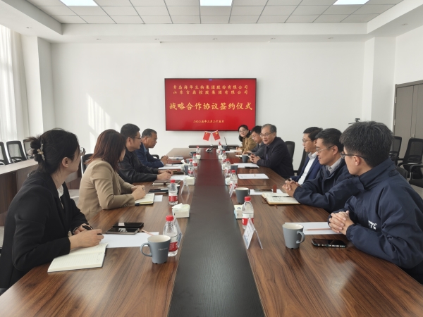 ΢ÐÅͼƬ_20250325091959_¸±±¾ ΢ÐÅͼƬ_20250325091959_¸±±¾.jpg