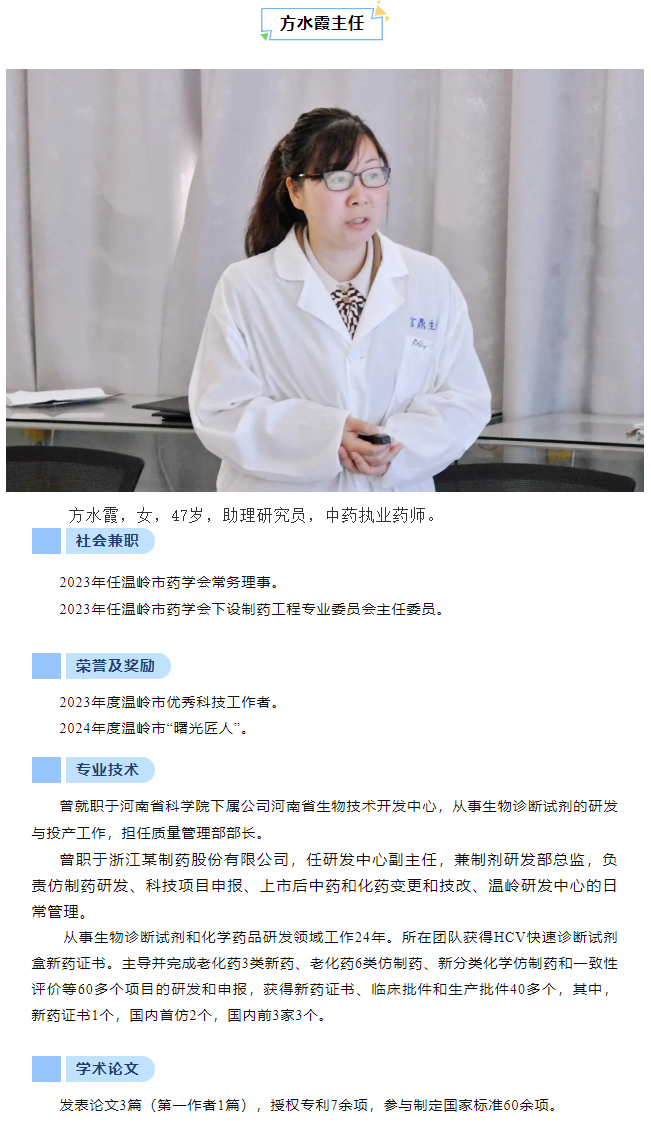 ΢ÐÅͼƬ_20250512105335_¸±±¾ ΢ÐÅͼƬ_20250512105335_¸±±¾.png